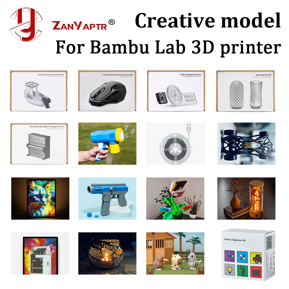3D Printing Laptop - مكونات نماذج إبداعية للطباعة ثلاثية الأبعاد