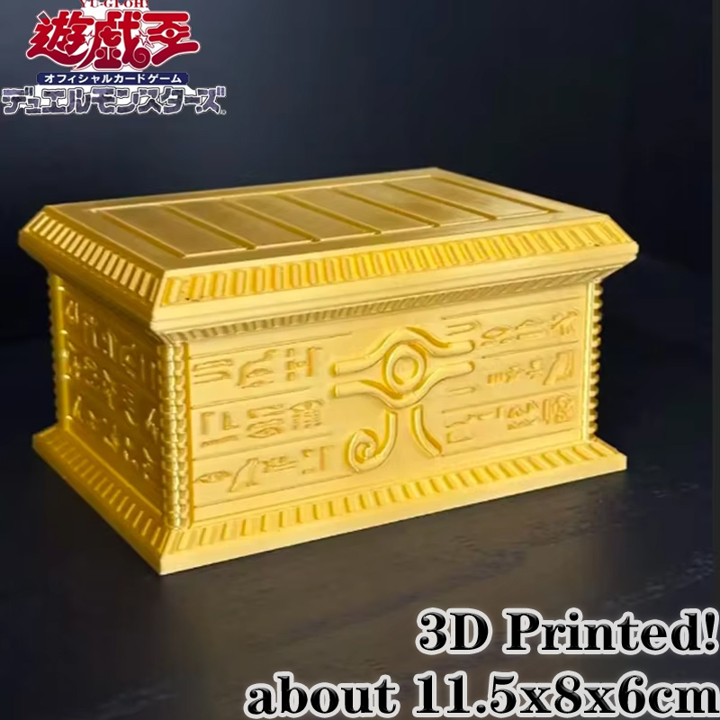 3D Printing Gif - صندوق حامل بطاقات يو-جي-أوه الجديد لعام