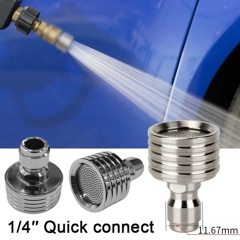 فوهة غسيل بالضغط العالي من الف - مراجعة Nozzle Cleaning Kit وسعره