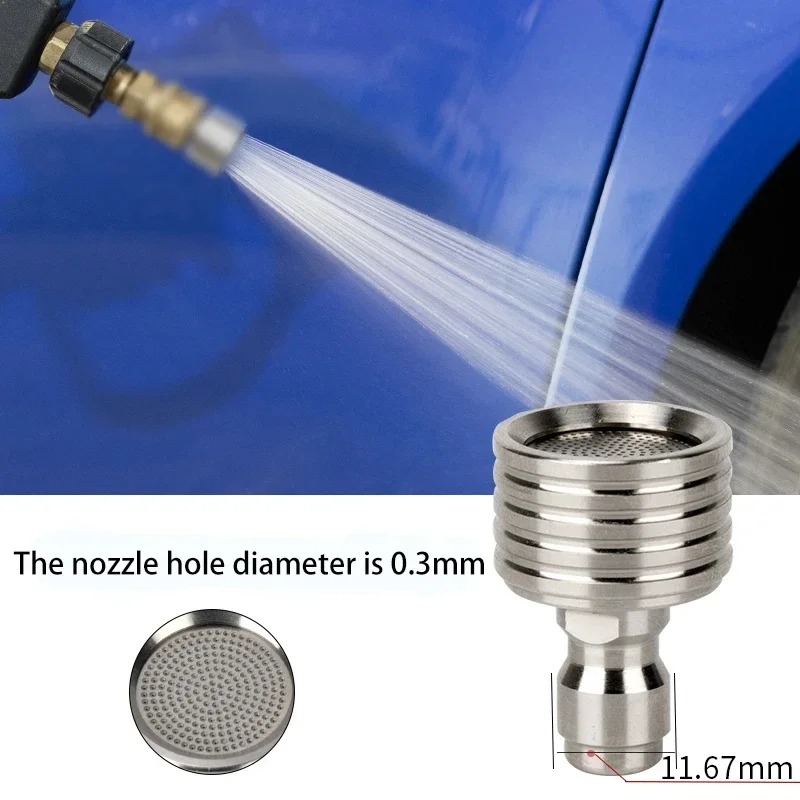 فوهة غسيل بالضغط العالي من الف - مراجعة Nozzle Cleaning Kit وسعره