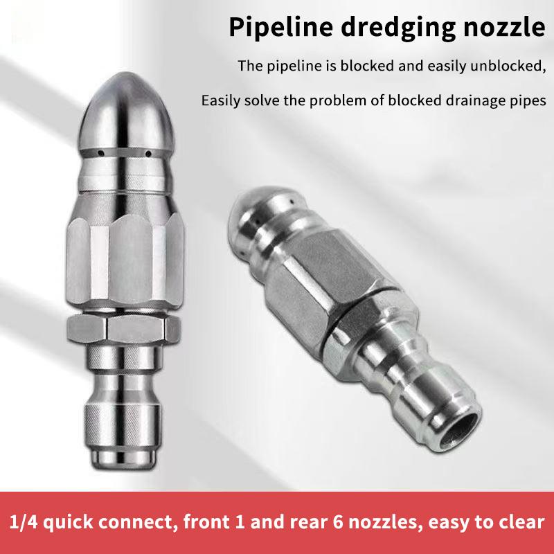 فوهة رشاش ماء عالي الضغط جديدة - مراجعة Nozzle Cleaning Kit وسعره