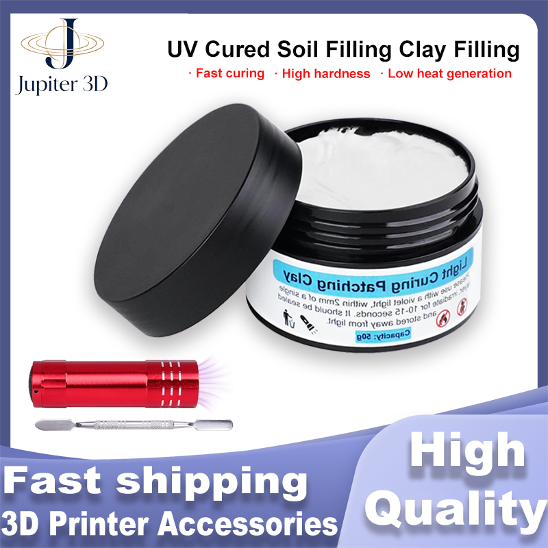طين تعبئة الأرضيات المعالج بال - مراجعة 3D Printing Clay وسعره